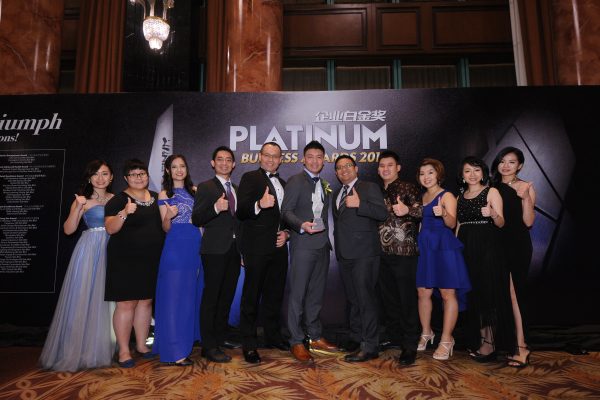 VHR is one of the winners for the 2016 Platinum Business Awards!