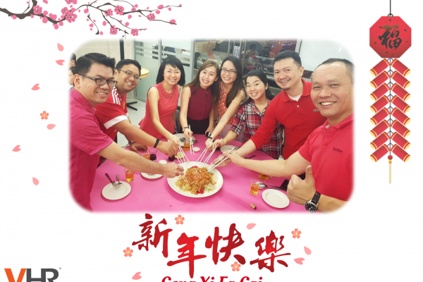 Happy Chinese New Year 2018 from team VHR to all!