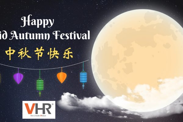 Wishing everyone a Happy Mid Autumn Festival! 中秋节快乐