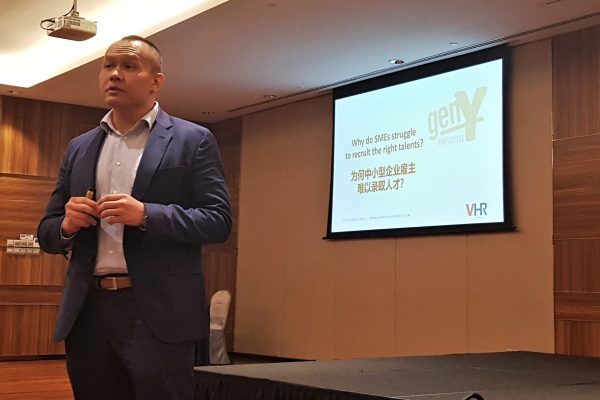 Last Friday, our MD Low Fang Kai was invited as a guest speaker for the Ambank BizConference 2018 held at Setia City Convention Centre.