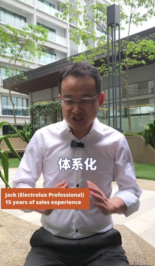 Oh Norman – Electrolux