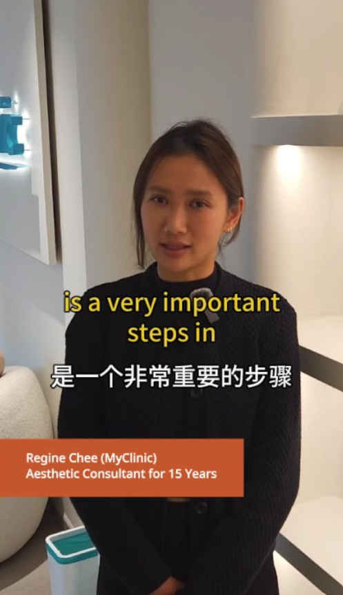 Oh Norman – My clinic